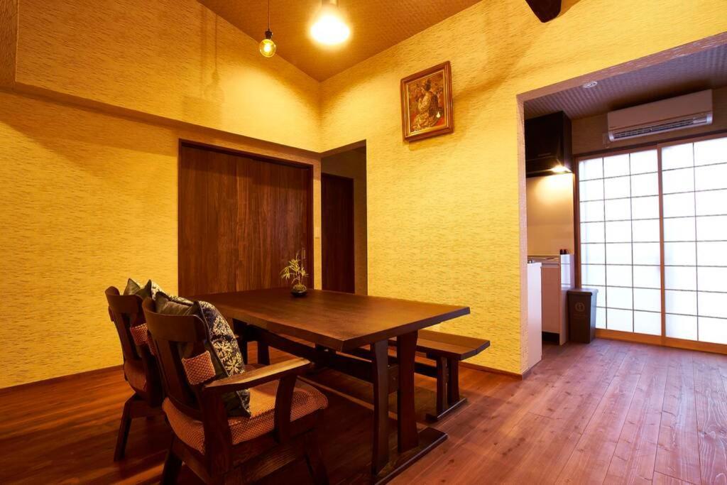 Ems-An Villa Kyoto Eksteriør bilde
